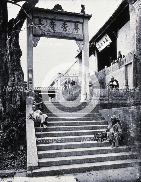 Macao, China, 1981 (from a negative of 1871). Creator: John Thomson.