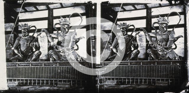 China, 1869, (1981). Creator: Unknown.