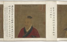 Portraits and Documents of the Gong Family, 1368-1644. Creator: Unknown.