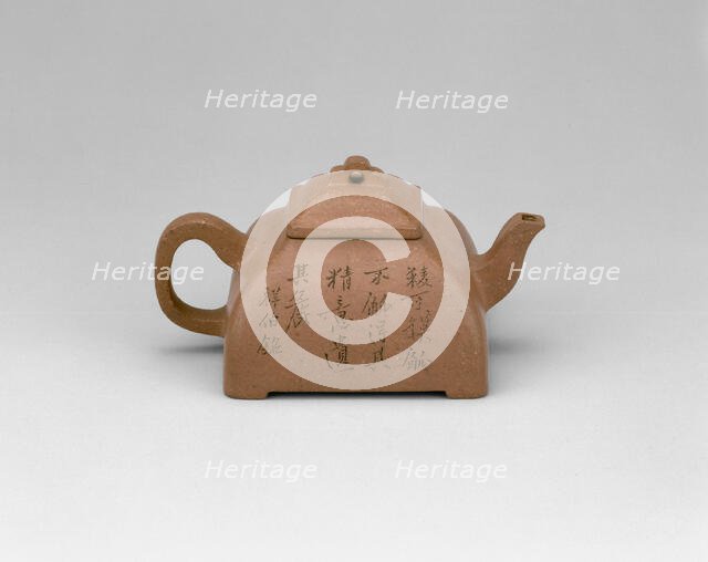 "Guleng" Teapot, Qing dynasty (1644-1911), early 19th century. Creator: Yang Pengnian.