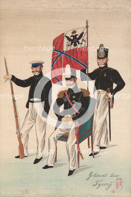 Vice admiral Count Yevfimy Putyatin at Nagasaki in 1853, c. 1853.