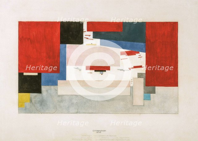 Suprematism. Curtain outline for the Unemployment Committee meeting, 1919.