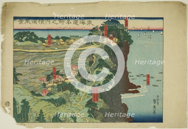 View of Yokohama (Yokohama fukei), from the series "Famous Places along the...", 1860. Creator: Sadahide Utagawa.