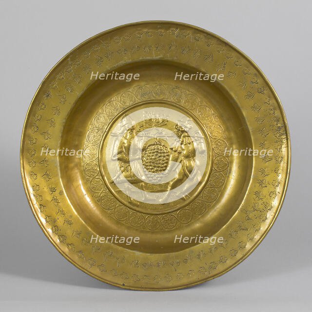 Dish, German, early 16th century. Creator: Unknown.