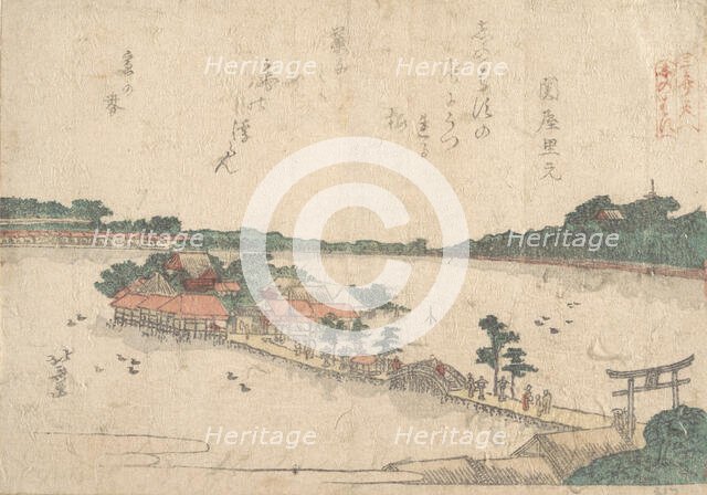 Print. Creator: Hokusai.