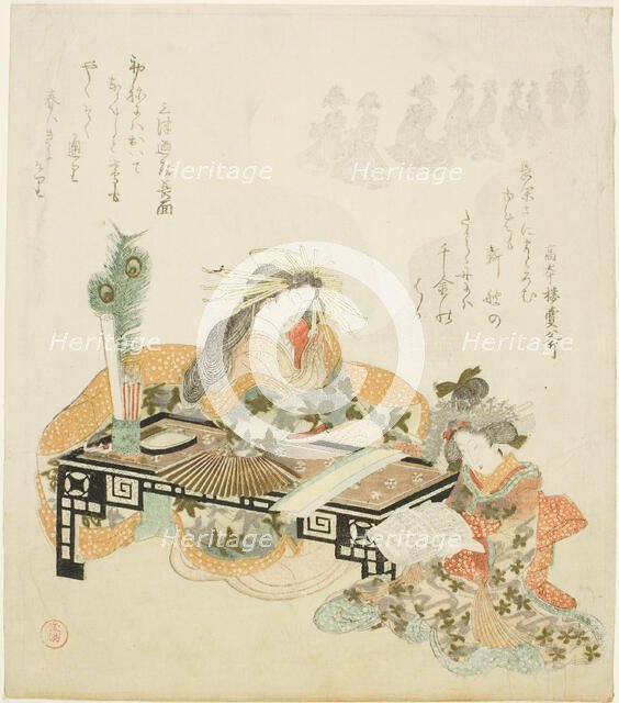 Courtesan Dreaming of Procession, Japan, 1814. Creator: Kubo Shunman.
