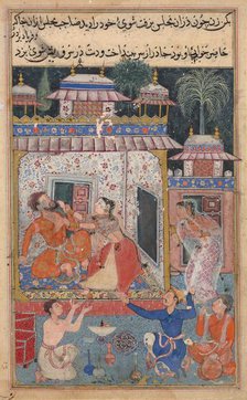 Page from Tales of a Parrot (Tuti-nama): text page, c. 1560. Creator: Unknown.