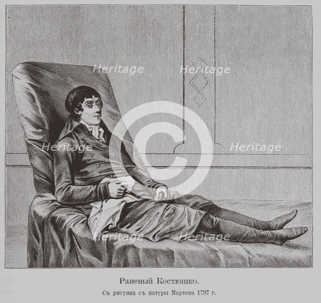 Wounded Thaddeus Kosciuszko. Artist: Anonymous  