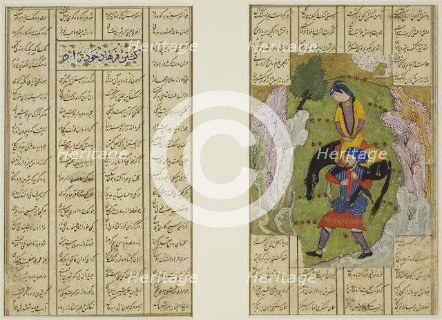 Farhad Carrying Shirin and Her Horse, from a copy of the Khamsa of Nizami..., 1485 (890AH). Creator: Unknown.