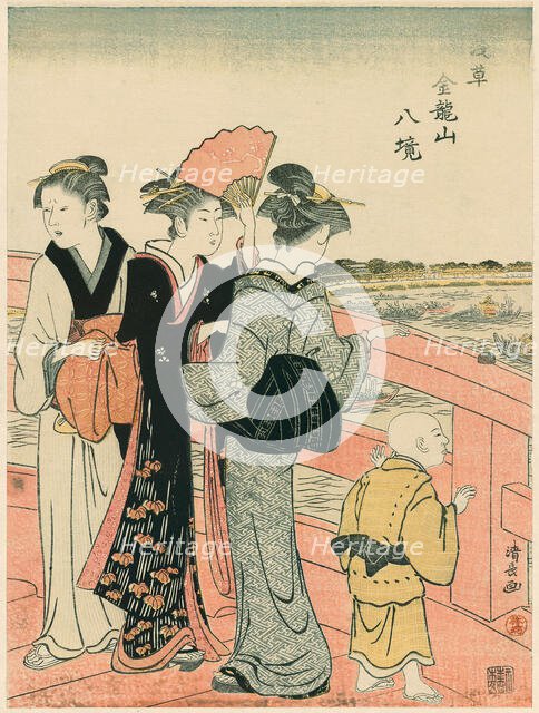 Watching the Water Festival from Azuma Bridge, from the series "Eight Precincts of the..., c. 1782. Creator: Torii Kiyonaga.