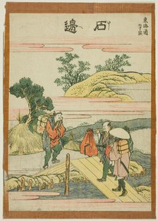 Ishibei, from the series "Fifty-three Stations of the Tokaido (Tokaido gojusan tsugi)", Japan, c1806 Creator: Hokusai.