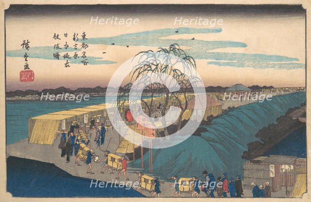 Shin Yoshiwara Nihon Tsutsumi Emonzaka Akatsuki, ca. 1835., ca. 1835. Creator: Ando Hiroshige.