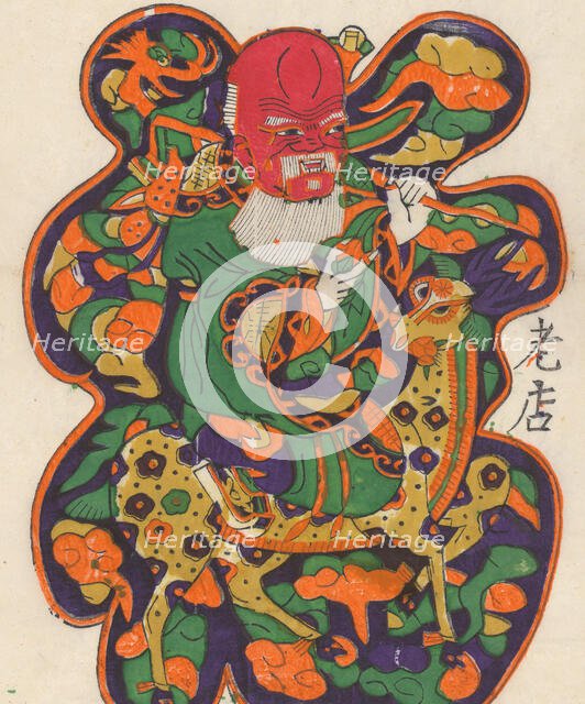 One hundred thirty-five woodblock prints including New Year's pictures (nianh..., 19th-20th century. Creator: Unknown.