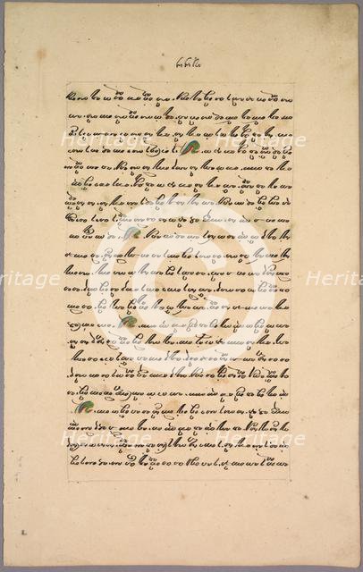 Page from Ramayana, 1800s. Creator: Unknown.