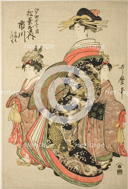 The Courtesan Ichikawa of the Matsubaya in Edo-machi Itchome, with her Child Attendants..., c. 1803. Creator: Kitagawa Utamaro.