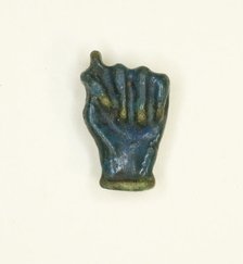 Amulet of a Clenched Fist, Egypt, Roman Period (30 BC-AD 395).. Creator: Unknown.