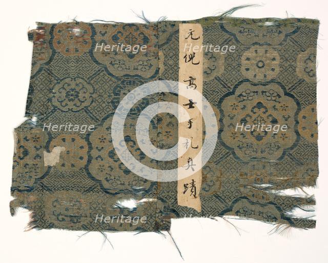 Fragment, 1800s. Creator: Unknown.