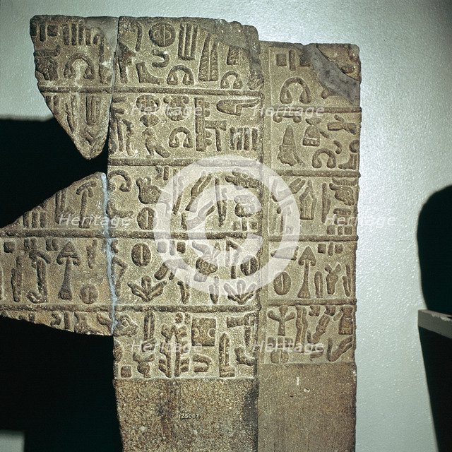 Hieroglyphic inscription, Neo-Hittite, c9th century BC. Artist: Unknown
