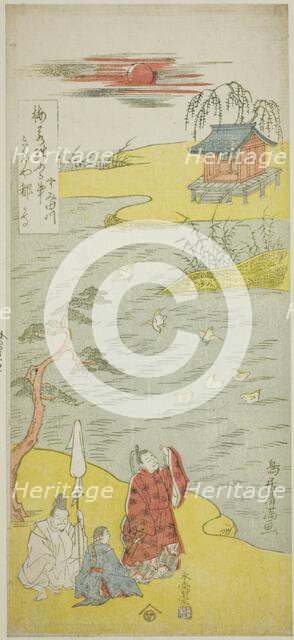 The Poet Ariwara no Narihira on the bank of the Sumida River, c. 1764. Creator: Torii Kiyomitsu.