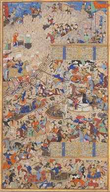 Battle Between Iranians and Turanians, Folio from a Shahnama (Book of Kings), 1562-83. Creators: Muhammad ibn Taj al-Din Haidar Muzahhib Shirazi, Muhammad al-Qivam al-Shirazi.
