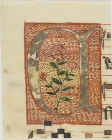 Decorated Initial "A" with Flower from a Manuscript, n.d. Creator: Unknown.