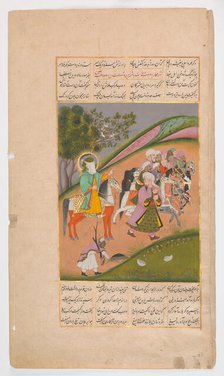 Muhammad and His Followers Going to Battle, Folio from a Hamla-yi Haidari, ca. 1820. Creator: Unknown.