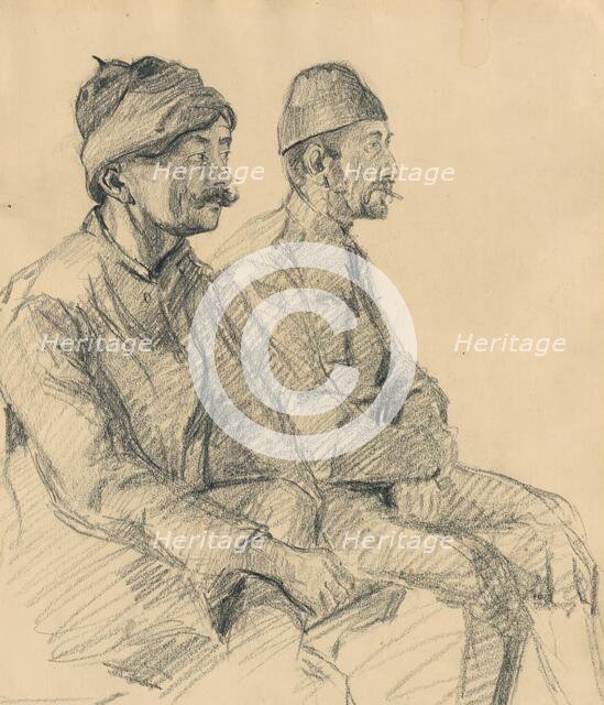 Study of Balkan types, 1890-1900. Creator: Jaroslav Vesin.