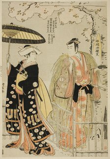 The Actors Sawamura Sojuro III as Kusunoki Masatsura and Arashi Murajiro as Ben no Naishi,..., 1786. Creator: Torii Kiyonaga.