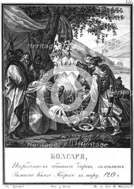 Volga Bulgarians tries to persuade George II to peace. 1219 (From Illustrated Karamzin), 1836. Artist: Chorikov, Boris Artemyevich (1802-1866)