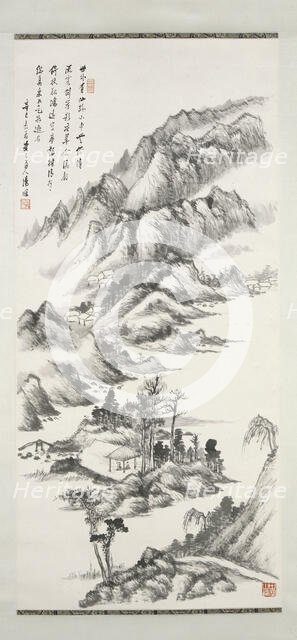 Mountain landscape with buildings, 1941. Creator: Tang Di.
