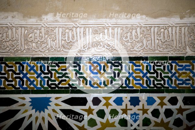 Nasrid Palaces, Alhambra, Granada, Spain, 2007. Artist: Samuel Magal