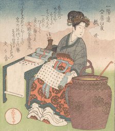 Nuji (Japanese: Joki; female attendant who compiled writings by Daoist sages); Paper”..., ca. 1827. Creator: Gakutei.