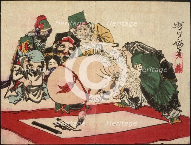 Fukurokuju Writing with His Head, 1882. Creator: Tsukioka Yoshitoshi.