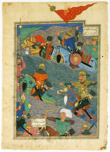 The Battle Between Kay Khusraw and the King of Makran, 1494. Artist: Turkmen Master  