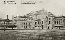 The Mariinsky Theatre, Between 1908 and 1912.