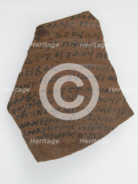 Ostrakon, Coptic, 7th century. Creator: Unknown.