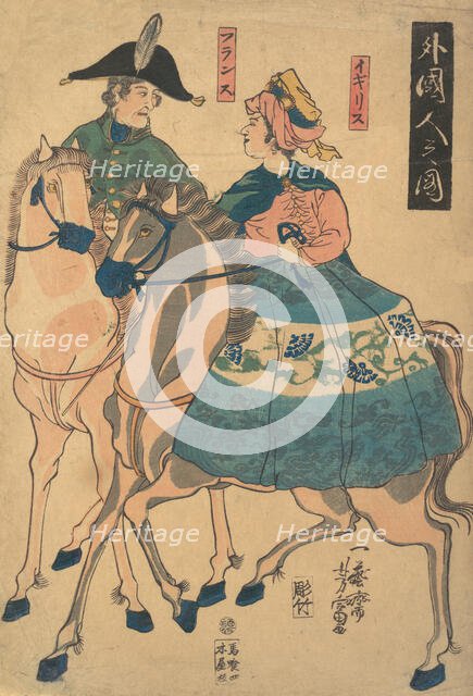 Views of Foreigners (Gaikokujin no zu), 1861. Creator: Utagawa Yoshitomi.