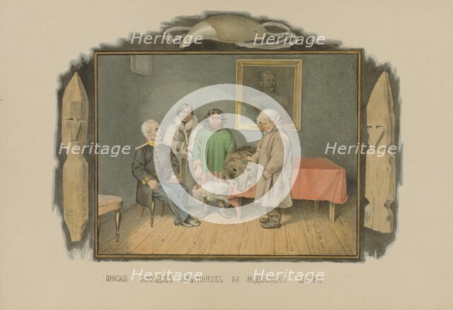 Oath ritual of the Samoyed-heathens on a bear hide, 1862-1887. Creator: Mikhail Znamensky.