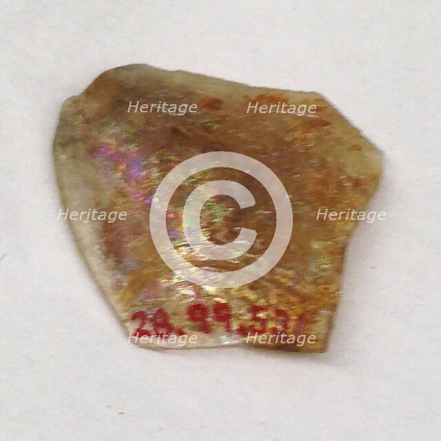 Fragment, European or Middle Eastern, ca. 1150-ca. 1250. Creator: Unknown.