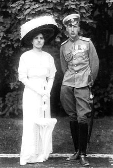 Princess Helen of Serbia with her husband Prince John Constantinovich of Russia, c1915. Artist: Anon