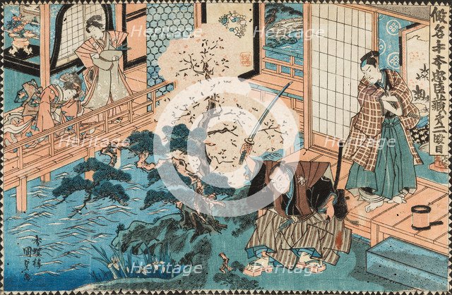 The Tale of the Forty-seven Ronin. Kakogawa Honzo and Momonoi Wakasanosuke, c. 1850.