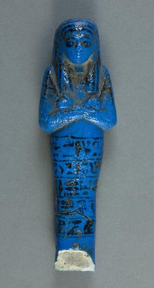 Shabti of the Supreme Chief of the ?nr.t of Amun Nesikhonsu, Egypt, Third Intermediate Period... Creator: Unknown.
