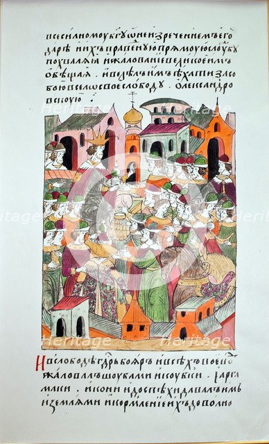 The honoring for the victory in the Livonian war, 1558 (From the Illuminated Compiled Chronicle), Se