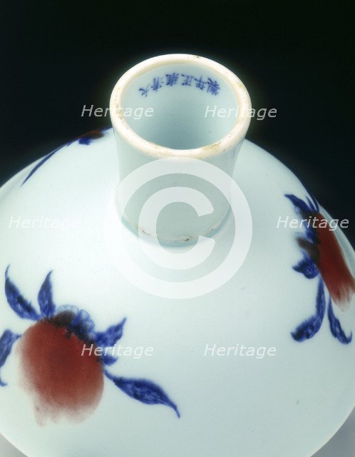 Stem bowl, Yongzheng period, Qing dynasty, China, 1723-1735. Artist: Unknown