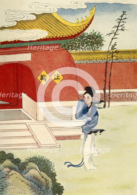 'Miao Shan Reaches the Nunnery', 1922. Creator: Unknown.