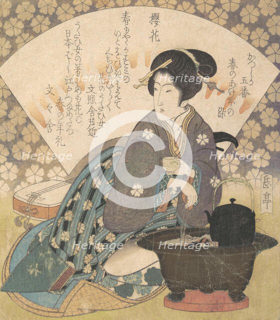 Courtesan Drinking Tea, ca. 1830. Creator: Gakutei.