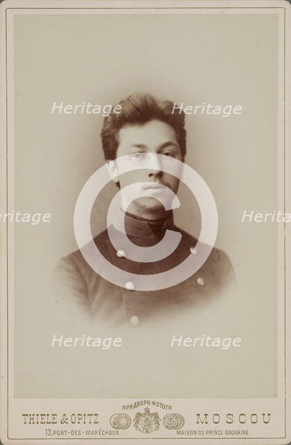 Wassily Kandinsky at the age 19, 1885. Creator: Photo studio Thiele & Opitz, Moscow  .