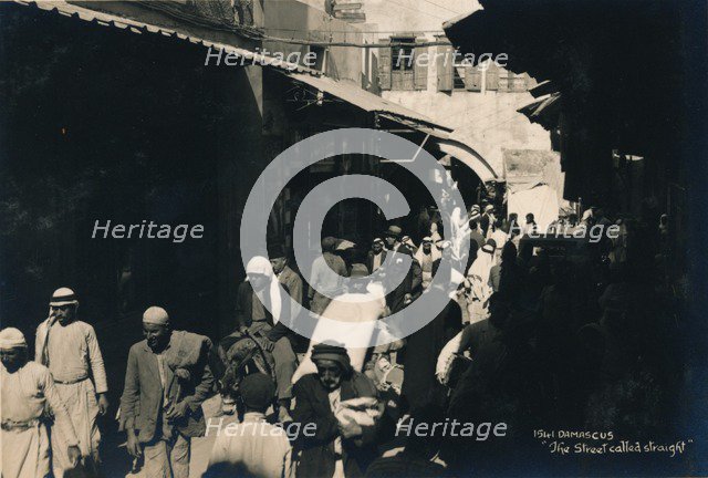 The street called straight, Damascus, Syria, 1936. Artist: Unknown