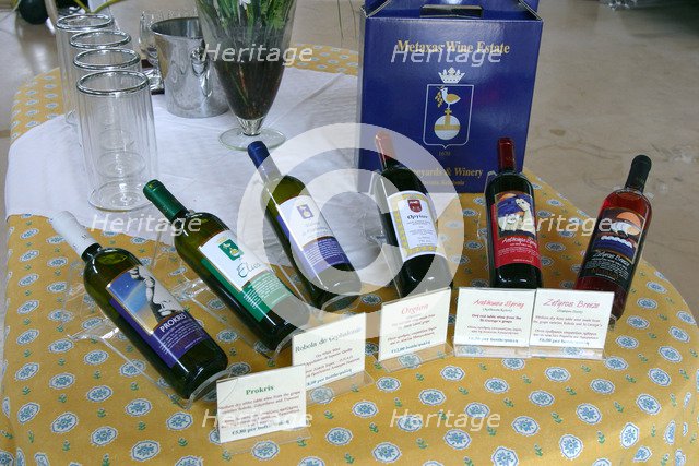 Metaxas Wine Estate, Kefalonia, Greece