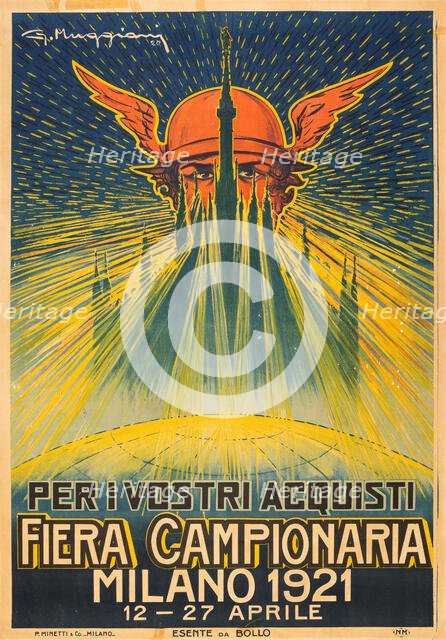 Fiera Campionaria Milano, 1921. Creator: Muggiani, Giorgio (1887-1938).